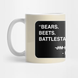 "Bears. Beets. Battlestar Galactica." - Jim Halpert / Dwight Schrute Mug